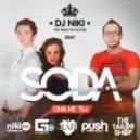 dj Niki feat. SODA - Она не ты (Extended Mix)