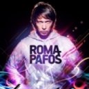 Roma Pafos feat. Дмитрий Бикбаев - Капли моря (Original Radio Edit)