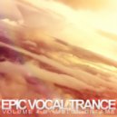 Cosmic Gate, Emma Hewitt, Omnia & IRA - Be Your Fusion