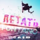 Fontano - Летать
