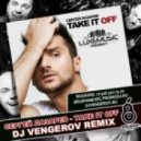 Сергей Лазарев - Take It Off