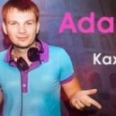 Vadim Adamov - Adamov LIFE 16.02.13 ()