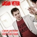 Sasha Veter - Love Is Fire