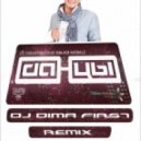 DJ Tarantino ft. Oblico Morale - Dанцы (DJ Dima First Remix)
