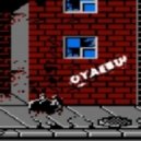 Oyaebu - shame ()