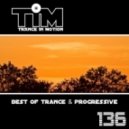 Emil Sorous - Trance In Motion