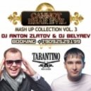 Lady Gaga vs.Dj Karas - Bad Romance (Dj Anton Zlatov & Dj Belyaev Bootleg 2k13)