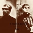 DJ B-Traid & Borisik - Mixtape 2013 ()