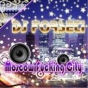 David Jones & Dj Falk - House Of God