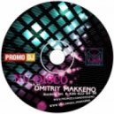 Dmitriy Makkeno - Nu-disco vol.1 ()