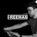Calvin Harris ft. Mazai & Fomin - Feel So Close (FREEMAN Mash Up 2k13)