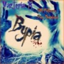 Vazteria X - Bypia ()