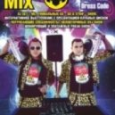 Jerry Ropero, Stefan Gruenwald & Monica Moss, Dj Natasha Baccardi - Canta (Atom Mix Mash Up)