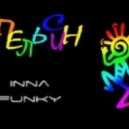 INNA FUNKY - Orange Music vol. 8 ()
