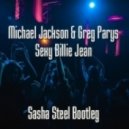 Michael Jackson & Greg Parys - Sexy Billie Jean