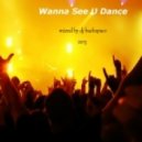DJ Backspace - Wanna See U Dance