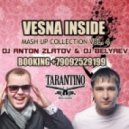 Deep Central vs. Purple Project - Russian Girls (Dj Anton Zlatov & Dj Belyaev Mash Up 2k13)