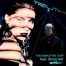 Mflex feat. Ghost Girl - One Side Of The Truth (Clubbing Time Mix)