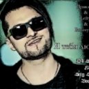 Иракли & Lefty & Reecey Boi - Я тебя люблю (DJ Sheron & Serg Shenon Bootleg)