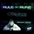 Clandestine - Rule of Rune # 017. Guest mix by Anton Veter