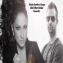 Gloria Estefan - Conga 2013