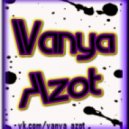 Юлия Савичева - Москва - Владивосток (Vanya Azot Bootleg)