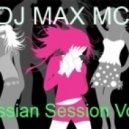 DJ MAX MC - RUSSIAN SESSION VOL.6