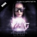 Adi Cristescu vs. Chris Mayer - Acel Inel (Radio Edit)