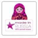 DJ Edit - Made in Russia