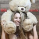 Афродита - Из-за него (Maxim Keks remix)