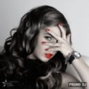 Фьёрди - Близко