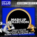Relanium vs. EasyTech vs. Raf Marchesini vs. Rob & Chris vs. Loud Bit Project & Instyle - Was Sexy Leel Theme (DIMA HOUSE vs. FIDGET & DELUXE vs. ROMA TWIST & ROMA RICH Mash Up)