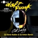 Daft Punk feat. Pharrell - Get Lucky (DJ Denis Rublev & DJ Anton Remix)