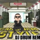 Psy - Gangnam Style
