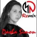 Dasha Simon - Письмо