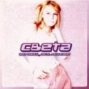 Света - Вернись Моя Любовь (DJ Trance remix)
