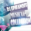 DJ Smash - Я Люблю Нефть