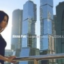Alena Pak - Лето