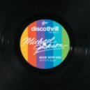 Michael Jackson - Rock With You (Baptiste Remix)