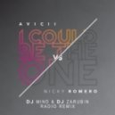 Nicky Romero & Avicii - I Could Be The One (DJ MIND & DJ ZARUBIN RADIO REMIX)