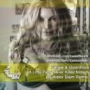 Fergie feat. Q-Tip & GoonRock - A Little Party Never Killed Nobody (Dj Alexx Slam Remix)
