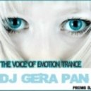 DJ GERA_PAN - @The Voice Of Emotion Trance@