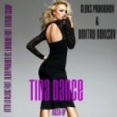 Lumidee VS. Fatman Scoop & Otto Le Blanc feat. Alain Prideux - Tina Dance (Dj Aleks Prokhorov & Dj Dmitry Borisov Mash-Up remix)