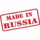 Год Змеи - 2000 Баксов