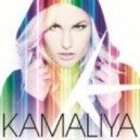 Kamaliya - Love Me Like (Cahill Club Mix)