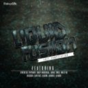 Nexus & Tight - Happy Thoughts