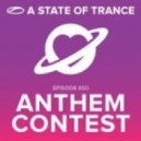 Allen & Envy & James Williams - Ark