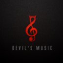 DJiDevil - So Fly