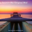 Serg Smirnov - Sky