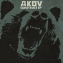 Akov - Negative Space